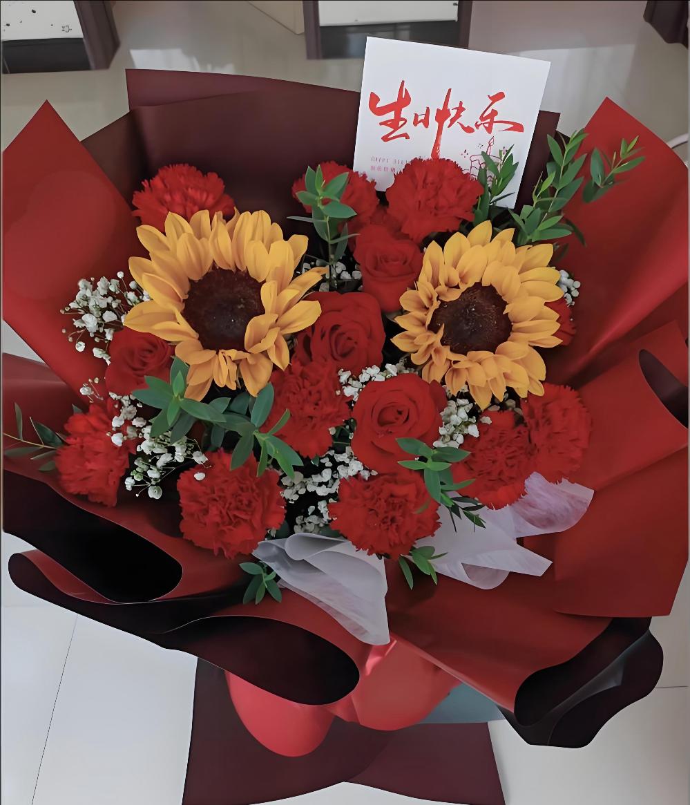 汉中宁强县花店